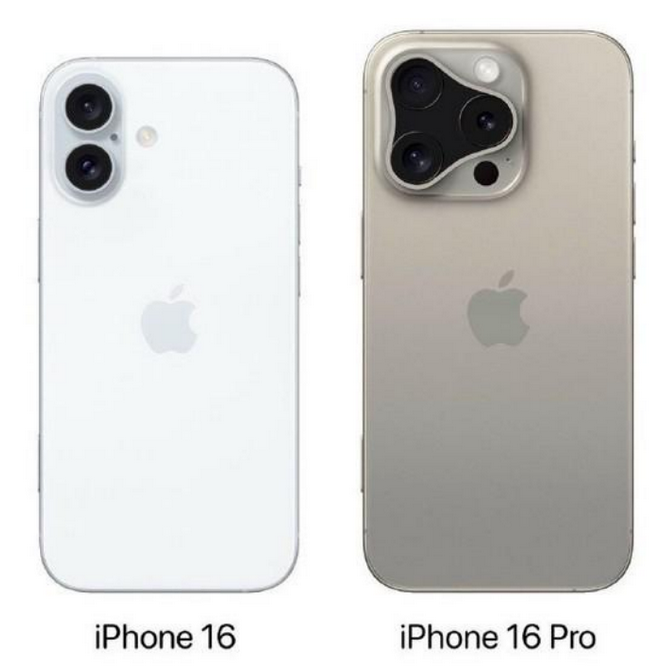 新田苹果16维修网点分享iPhone16系列提升明显吗 