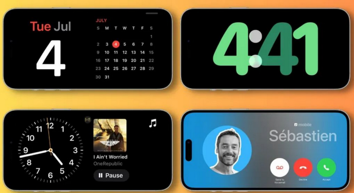 新田苹果手机维修分享iOS17横屏充电待机显示有什么好处 