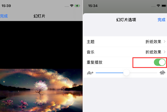 新田苹果14维修店分享iPhone14相册视频如何循环播放