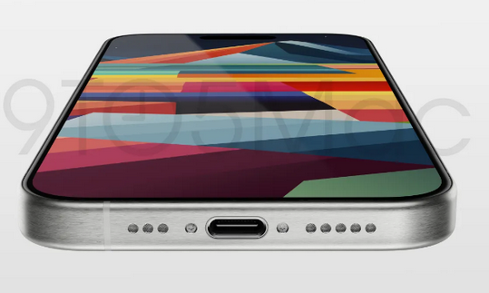 新田苹果15服务店分享iPhone15系列会不会有35W有线充电 