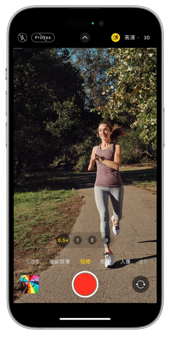 新田苹果14维修店分享iPhone 14 机型使用“运动模式”拍摄更稳定的视频 