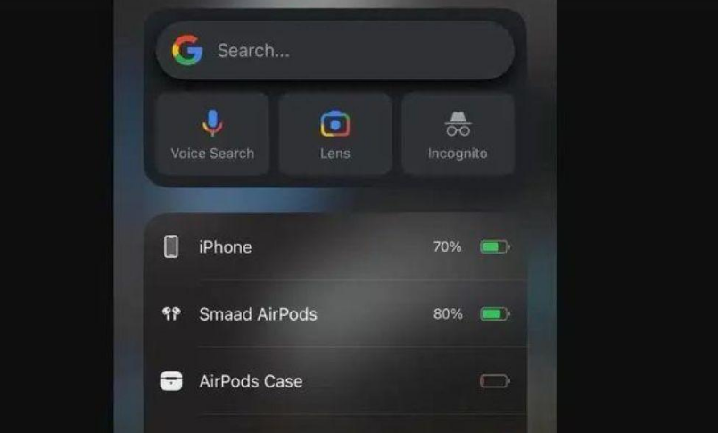 新田苹果手机维修分享升级iOS 16.2 正式版后遇AirPods 充电盒电量不准怎么办？ 