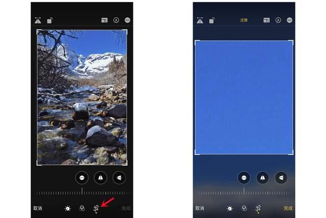 新田苹果手机维修分享iPhone手机如何使用裁剪功能隐藏照片 