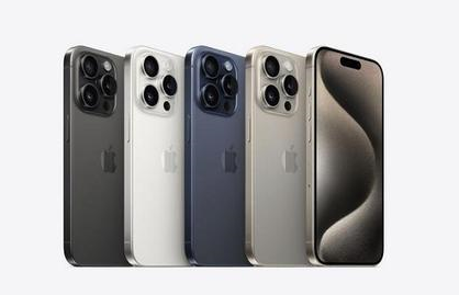 新田苹果维修点分享iPhone 15 Pro自动关机故障解析 
