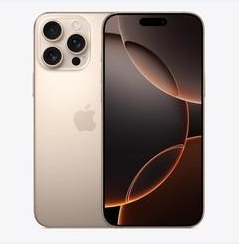 新田苹果维修点分享iPhone 16 Pro Max黑屏小众问题解析 